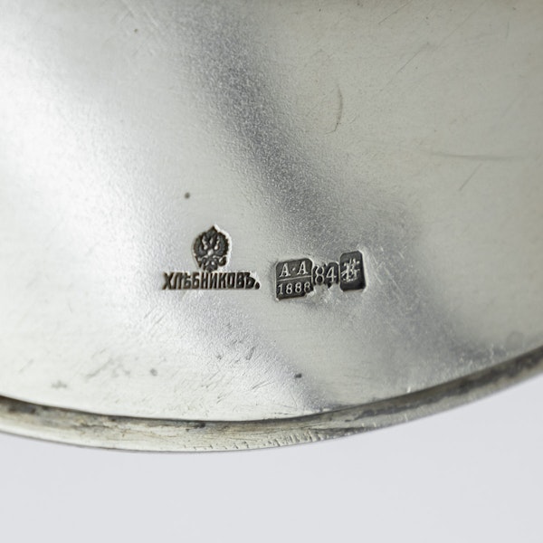 Russian Silver Tazza in Pan-Slavic Style, by Khlebnikov, Moscow, 1888 - image 10