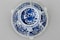 A NEAR PAIR OF CHINESE BLUE AND WHITE TRIPOD SALTS, - image 2