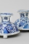 A NEAR PAIR OF CHINESE BLUE AND WHITE TRIPOD SALTS, - image 3