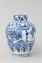 A CHINESE BLUE AND WHITE KANGXI ‘LADIES’ JAR AND COVER - image 1