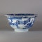Fine Chinese blue and white ‘klapmuts’ bowl, Kangxi(1662-1722) - image 1
