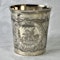 Mid eighteenth century Russian silver beaker - image 2