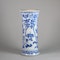 Chinese blue and white beaker vase - image 4