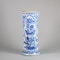 Chinese blue and white beaker vase - image 5