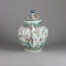 Chinese famille verte moulded teapot and cover - image 5