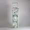 Chinese famille verte square-section tapering vase - image 5