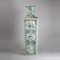 Chinese famille verte square-section tapering vase - image 1