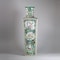 Chinese famille verte square-section tapering vase - image 6