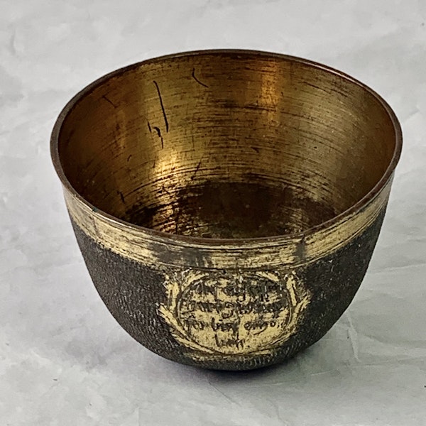 Eighteenth century Herrengrund tumbler cup - image 2
