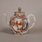 Rare Chinese Imari teapot Kangxi (1622-1722) - image 1