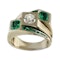 MM6443r Fine quality Emerald diamond Toi moi. Ring fine quality 1960c - image 3