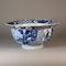 Chinese blue and white klapmutz bowl - image 4