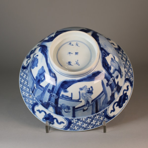Chinese blue and white klapmutz bowl - image 2