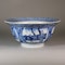 Chinese blue and white klapmutz bowl - image 4