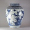 Japanese Arita blue and white vase, circa 1680 - image 1