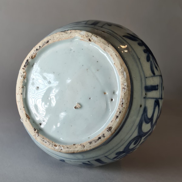 Chinese kraak blue and white bottle vase, Wanli (1573-1619) - image 2