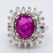 18K white gold 5.00ct Natural Ruby and 1.90ct Diamond Ring - image 1