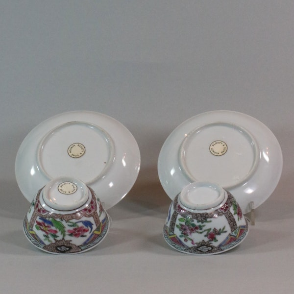 Pair of Chinese famille rose teabowls and saucers, Yongzheng (1723-35) - image 2