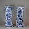 Near pair of Chinese blue and white beaker vases, Kangxi (1662-1722) - image 3