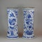 Near pair of Chinese blue and white beaker vases, Kangxi (1662-1722) - image 1