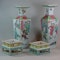 Rare near pair of Chinese famille rose vases and stands, Yongzheng (1723-35) - image 6