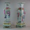 Rare near pair of Chinese famille rose vases and stands, Yongzheng (1723-35) - image 9