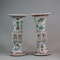 Pair of Chinese famille verte archaistic gu-form vases, Kangxi (1662-1722) - image 7