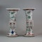 Pair of Chinese famille verte archaistic gu-form vases, Kangxi (1662-1722) - image 4