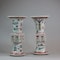 Pair of Chinese famille verte archaistic gu-form vases, Kangxi (1662-1722) - image 1
