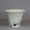 Chinese blanc de chine libation cup, Kangxi (1662-1722) - image 3