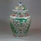Chinese wucai transitional vase and cover, 17th century - image 2