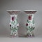 Pair of famille rose vases of baluster shape, Qianlong (1736-95) - image 8