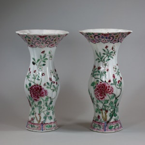 Pair of famille rose vases of baluster shape, Qianlong (1736-95)