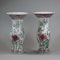 Pair of famille rose vases of baluster shape, Qianlong (1736-95) - image 1