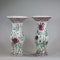 Pair of famille rose vases of baluster shape, Qianlong (1736-95) - image 3
