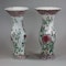 Pair of famille rose vases of baluster shape, Qianlong (1736-95) - image 5