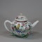 Chinese famille rose teapot and cover, Yongzheng (1723-35) - image 1