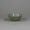 Chinese small Longquan celadon brush washer, Southern Song dynasty (1127-1279) - image 1