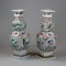 Pair of Chinese famille verte porcelain square-section vases, Kangxi (1662-1722) - image 6