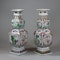 Pair of Chinese famille verte porcelain square-section vases, Kangxi (1662-1722) - image 1