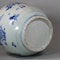 Chinese blue and white transitional jar, circa 1650 - image 3