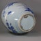 Chinese blue and white transitional jar, circa 1650 - image 4