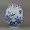 Chinese blue and white transitional jar, circa 1650 - image 1