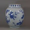 Chinese blue and white transitional jar, circa 1650 - image 6