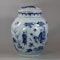 Chinese blue and white transitional baluster vase and cover, circa 1640 - image 1