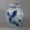 Chinese blue and white transitional baluster vase and cover, circa 1640 - image 2
