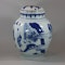 Chinese blue and white transitional baluster vase and cover, circa 1640 - image 3