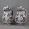 Pair of large Chinese famille rose jugs and covers, Qianlong (1736-95) - image 1