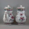 Pair of large Chinese famille rose jugs and covers, Qianlong (1736-95) - image 4