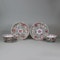 Pair of Chinese famille rose teabowls and saucers, Yongzheng (1723-35) - image 1